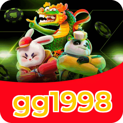 Download PC gg1998